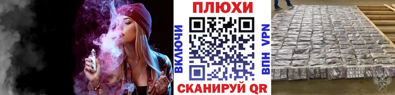 ГАШ хэш  Петухово 