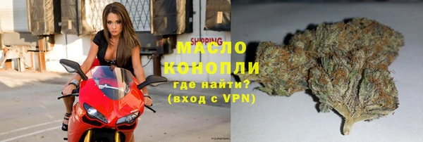 МДМА Покров