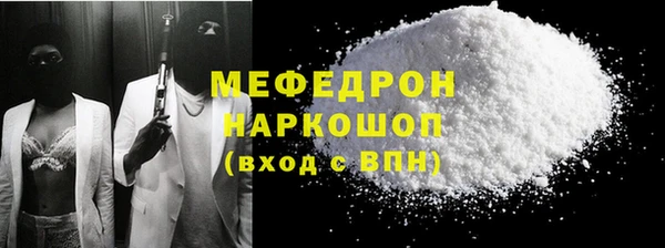 jwh Баксан
