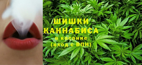 мефедрон мука Балабаново