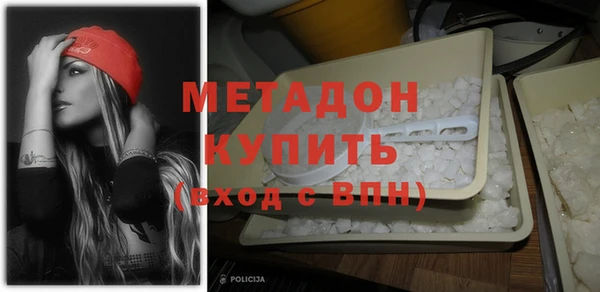 соль курить ск Пролетарск