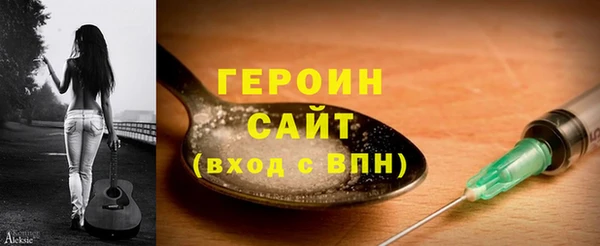 jwh Баксан