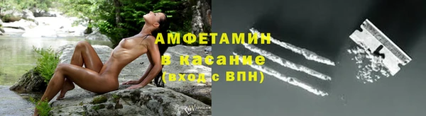 jwh Баксан