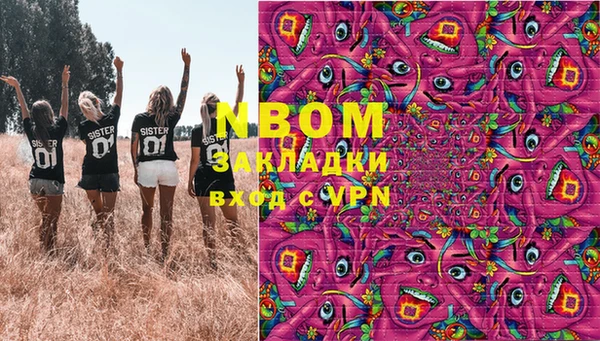 меф Алзамай