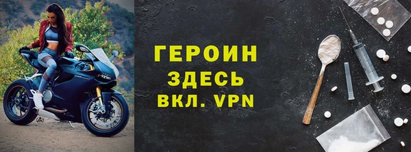 jwh Баксан