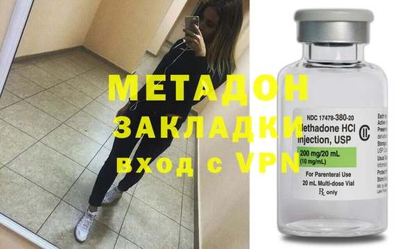jwh Баксан