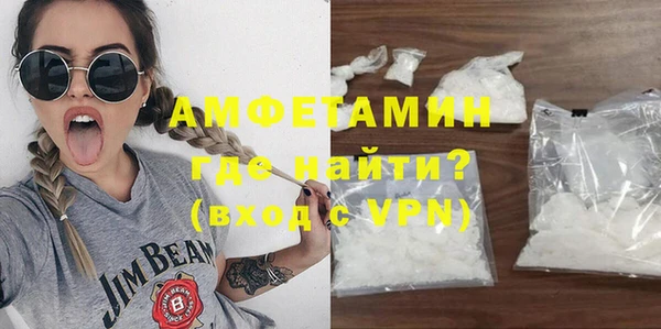 дмт Покровск