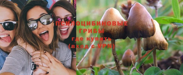 мефедрон мука Балабаново