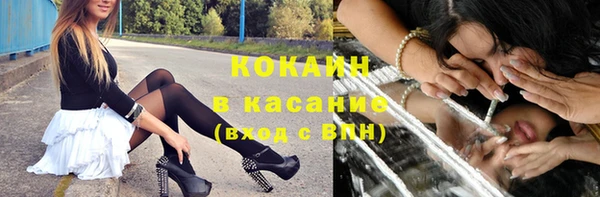 jwh Баксан