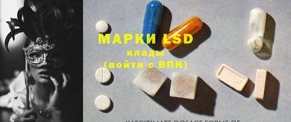дистиллят марихуана Аркадак