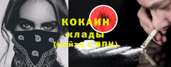 круглые Арсеньев