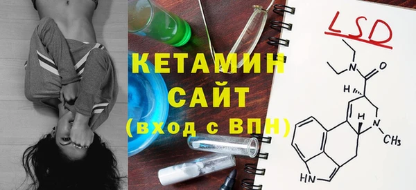 дистиллят марихуана Аркадак