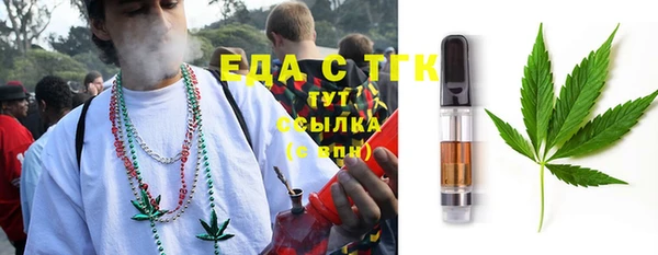 jwh Баксан