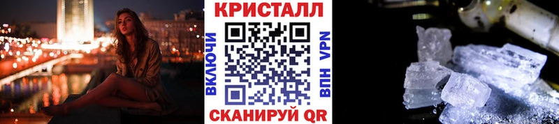 что такое   Петухово  МЕТАМФЕТАМИН мет 