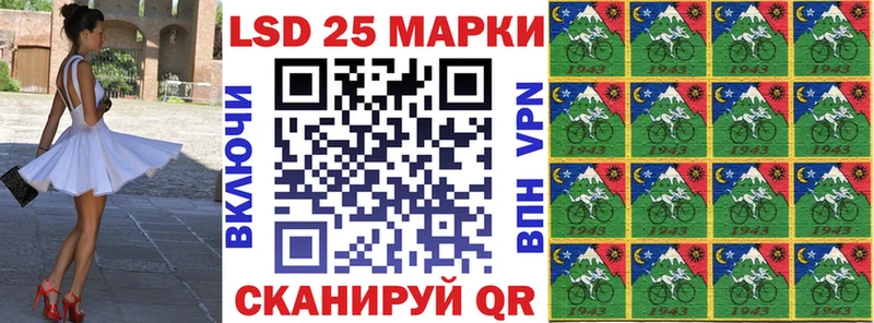хочу наркоту hydra ССЫЛКА shop какой сайт Петухово Марки 25I-NBOMe 1500мкг